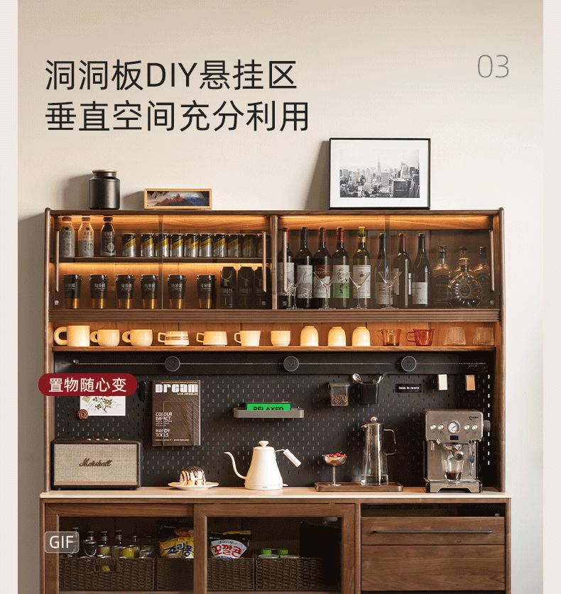 Black Walnut Solid Wood Italian-Style Sideboard – Sleek Buffet Cabinet