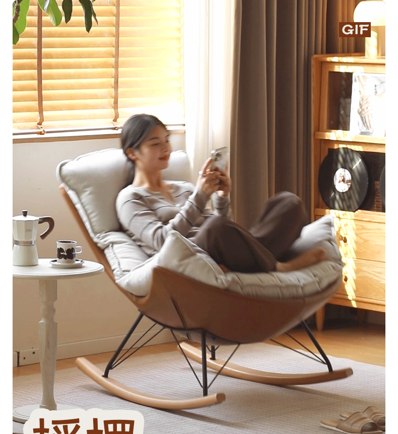 Fabric Rocking Lounge Chair with Soft Cushioned Seat - Best Seller