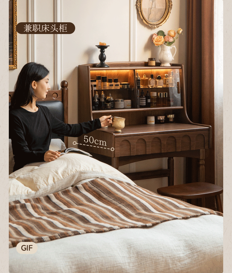 Black Walnut Solid Wood French Retro Multifunctional Vanity Table