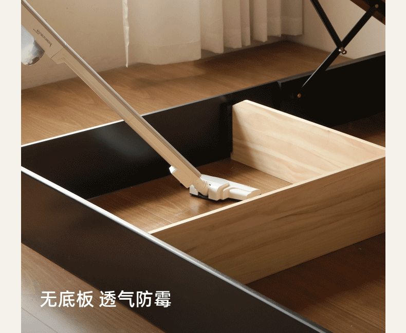 Poplar Solid Wood Suspended Box Bed Bauhaus Style