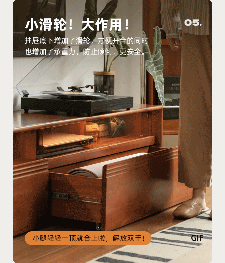 Poplar Solid Wood Retro Floor-Standing Medieval Style TV Cabinet.