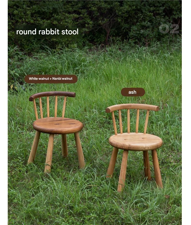 South American Walnut, Black Walnut, Ash Solid Wood Side Chair Small Stool