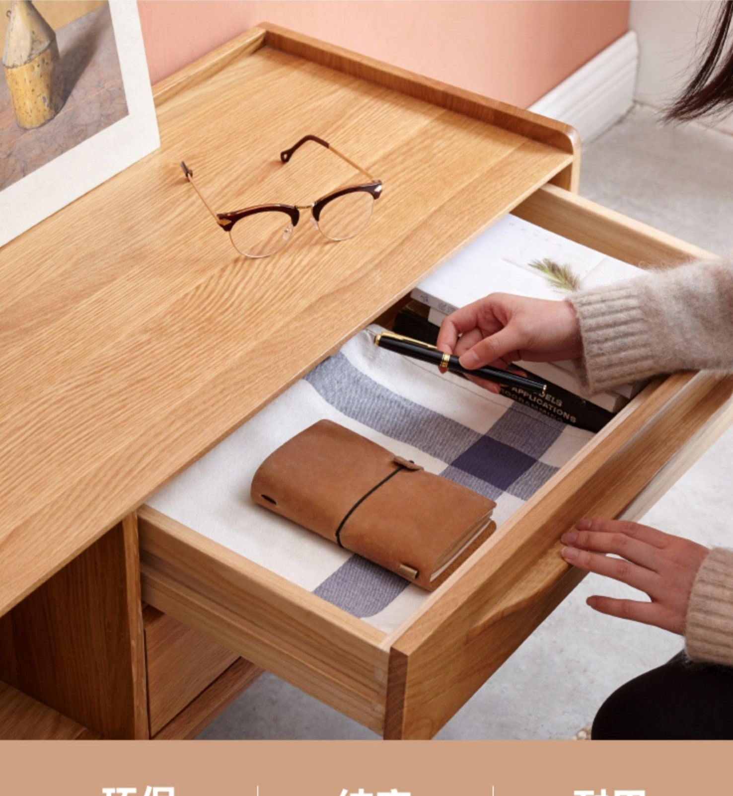 Oak solid wood TV stand sliding door"