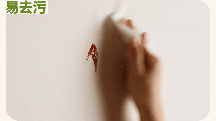 Organic leather Children's Cream Style Soft Bed.