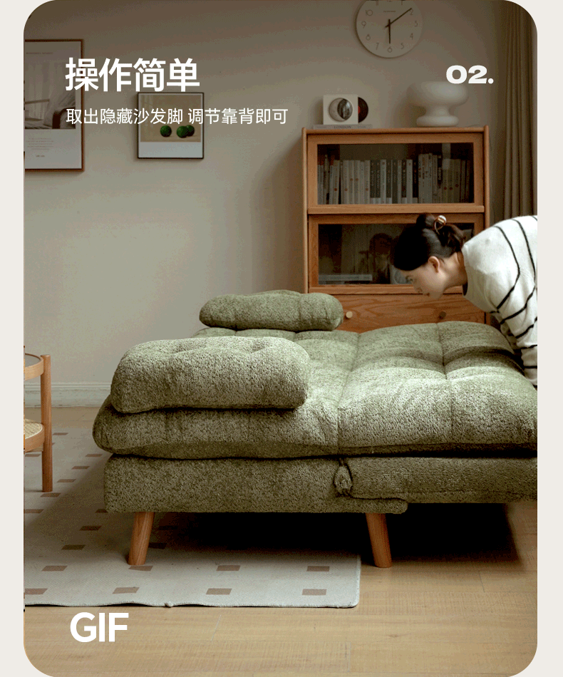 Fabric Sleeper Sofa Modern Simple
