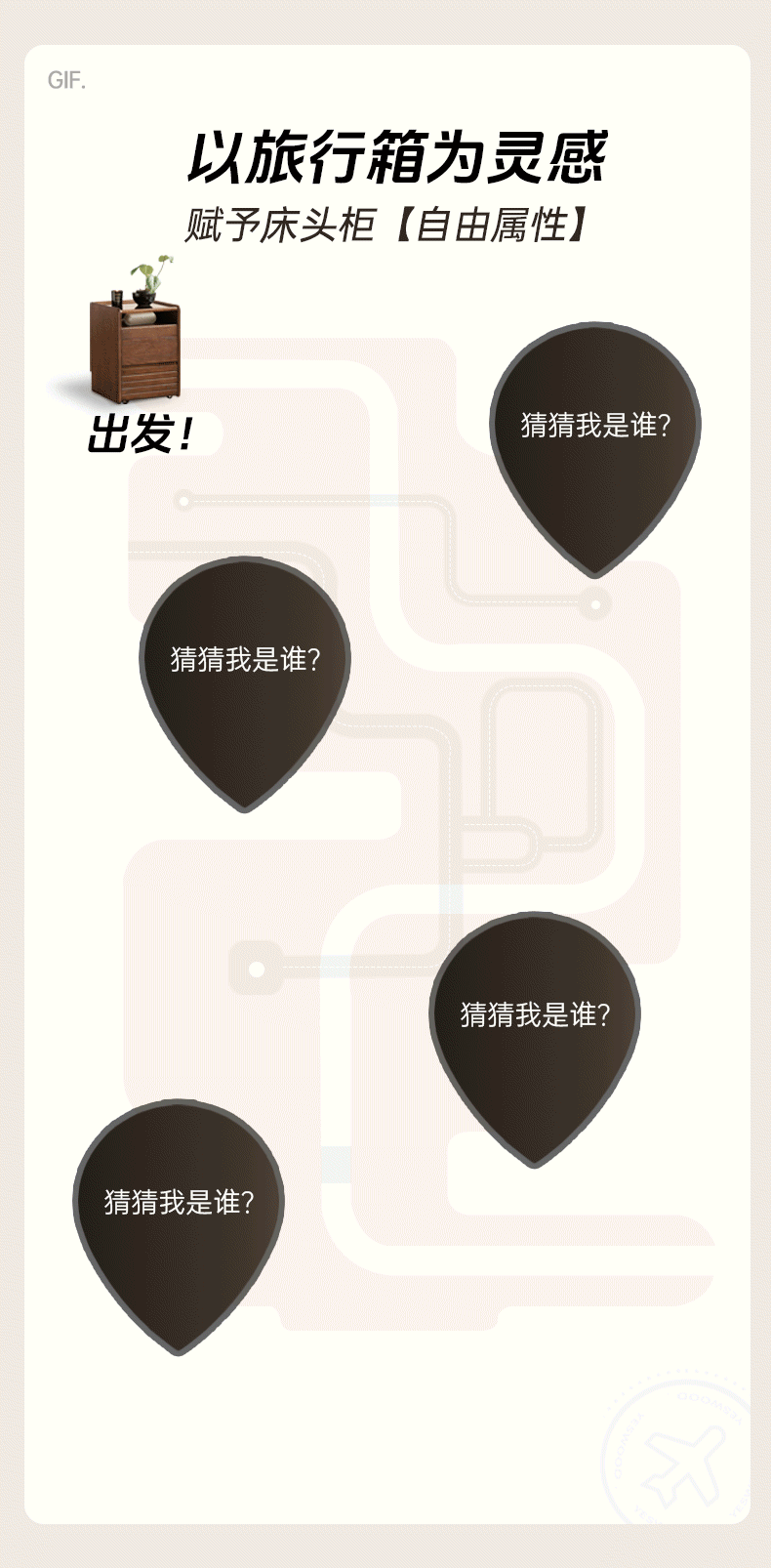 Oak Solid Wood Italian Light Luxury Nightstand