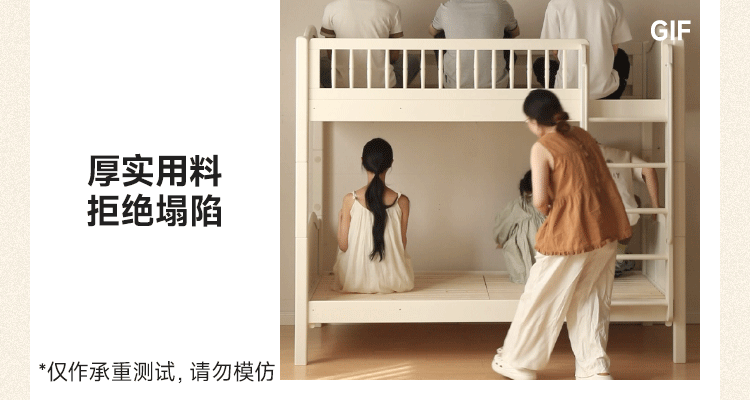 Rubberwood Solid Wood Children's White Castle Princess Bunk Bed