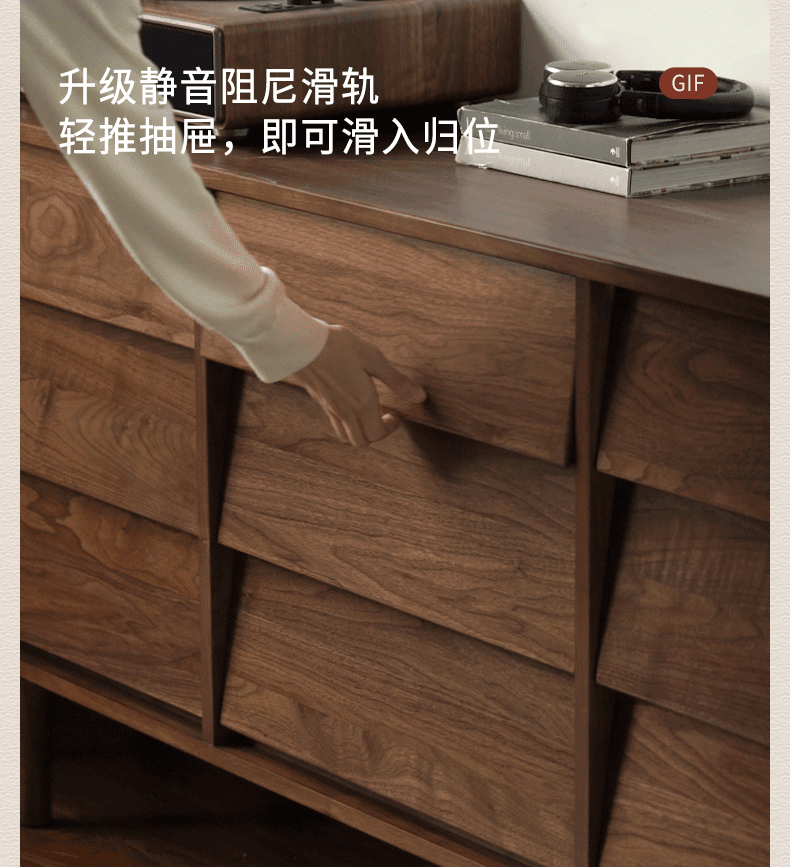 Black Walnut Solid Wood Vintage Style Chest of Drawers