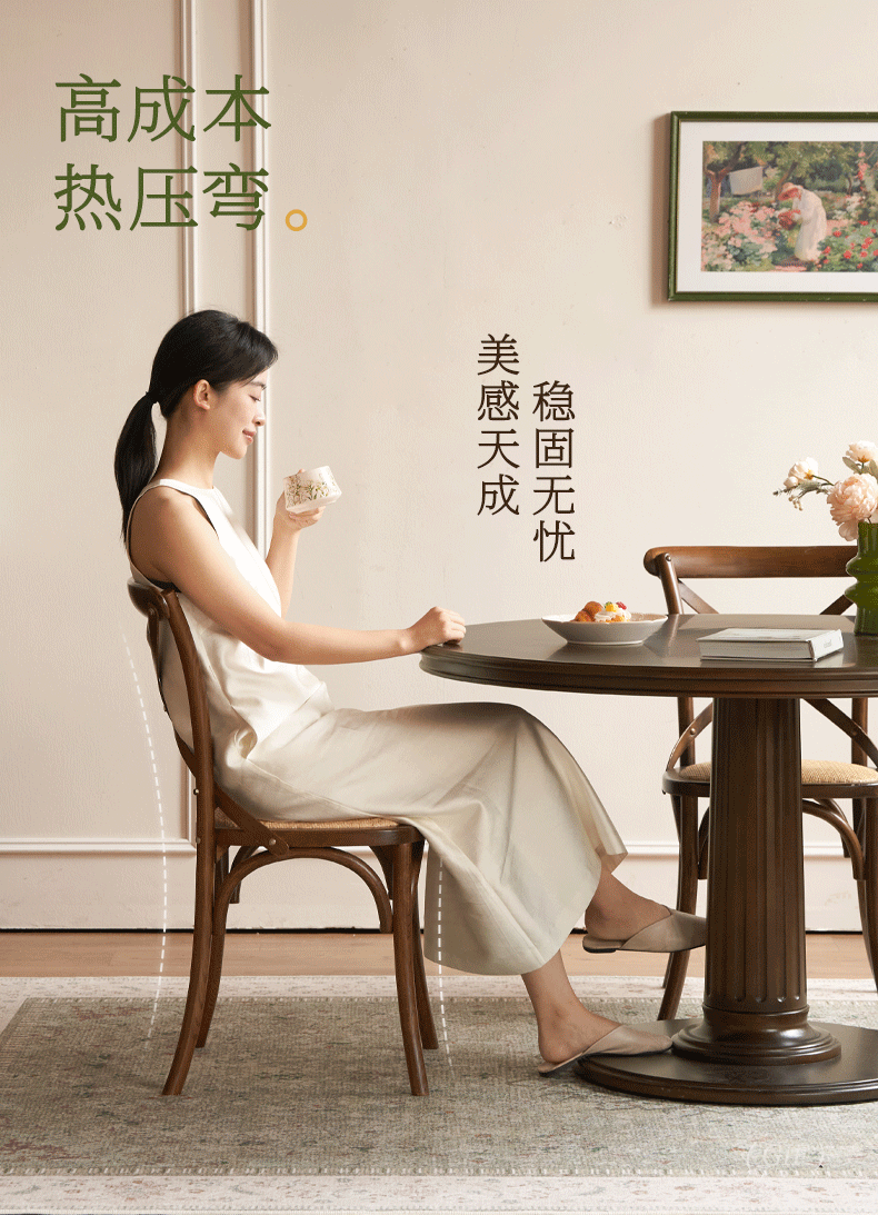 4 pcs -White Oak Solid Wood French Country Cross Back Dining Chair with Rattan Seat