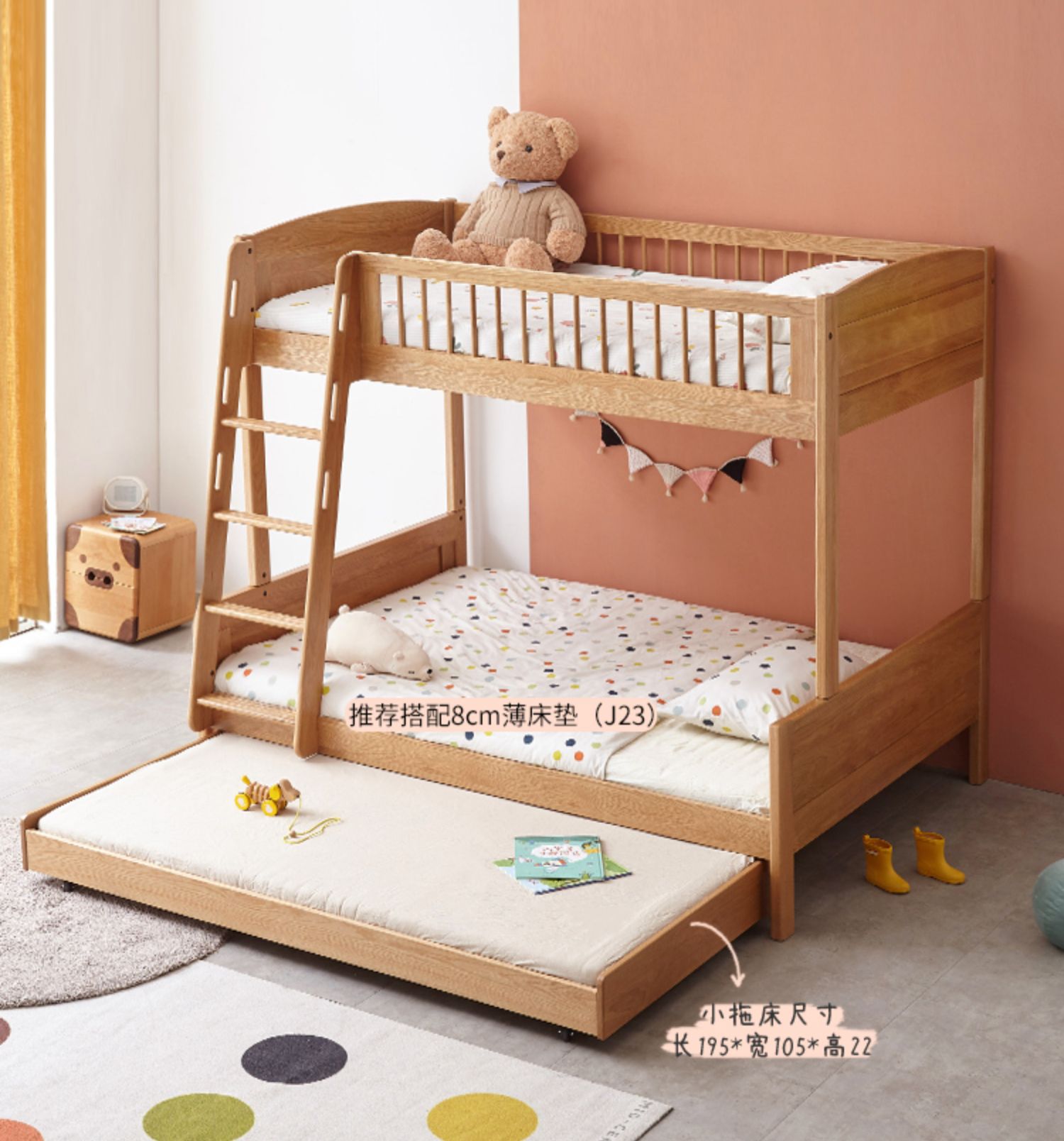 Oak, Beech solid wood floor bed with pulley toddler bed<