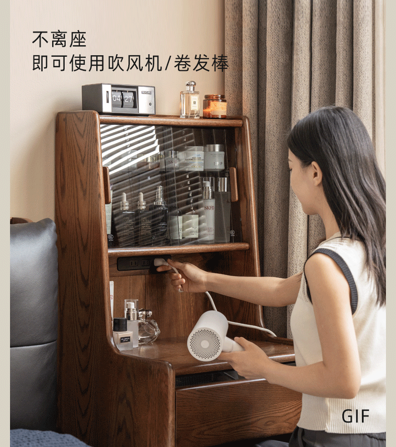 Oak Solid Wood, Rubberwood Solid Vanity Table with Drawers and Modern Minimalist Design