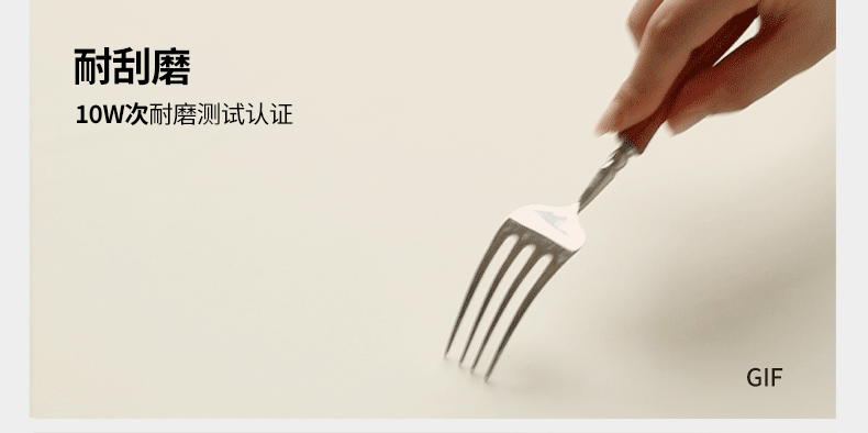 4 pcs - Black Walnut Solid Wood Casual Dining Chair