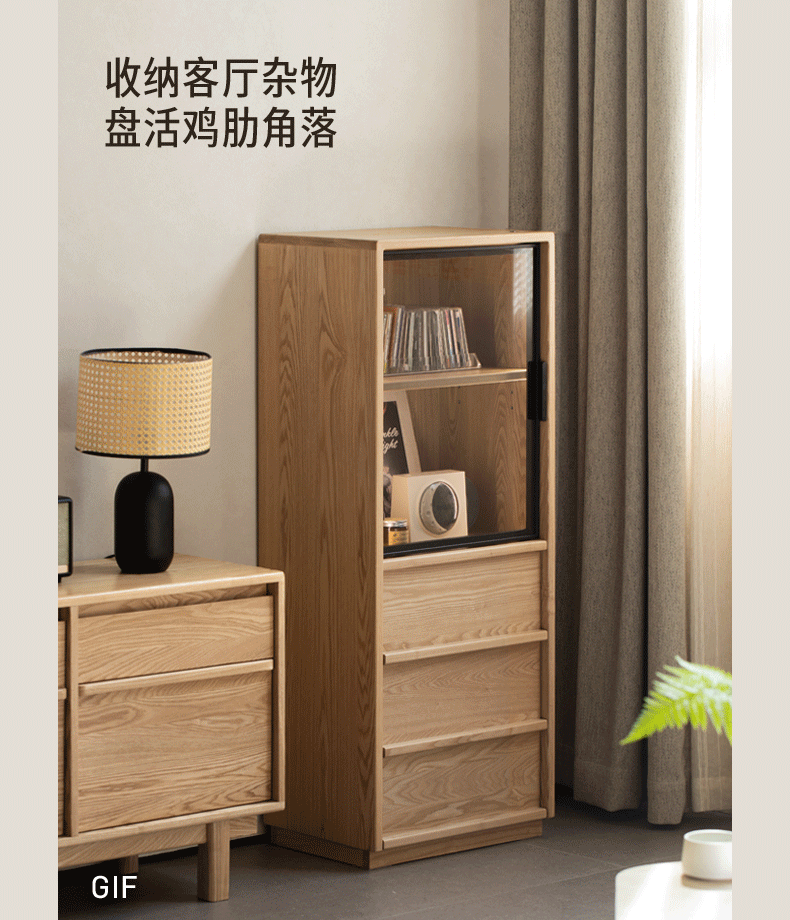 Ash Solid Wood Modern Side Cabinet.
