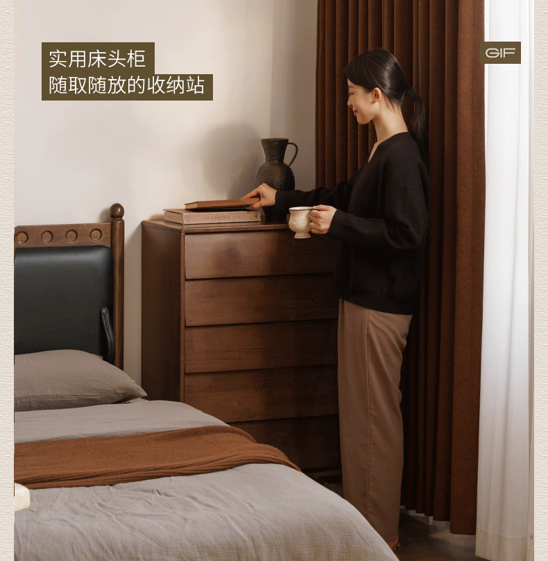 Solid Rubberwood Antique Style Chest of Drawers