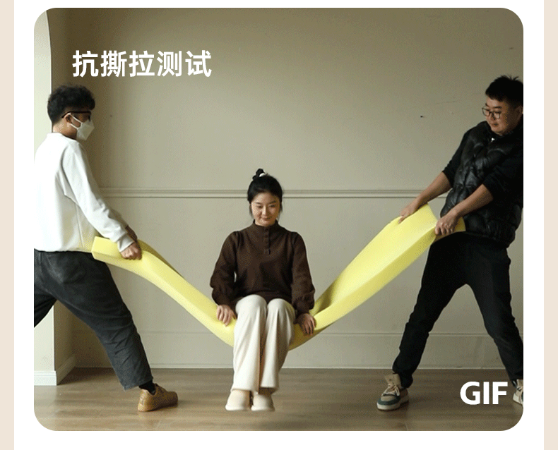 Fabric Floor Folding Dual-purpose Sofa.