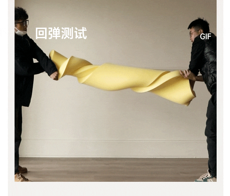 First Layer Of Yellow Cowhide Black Bed