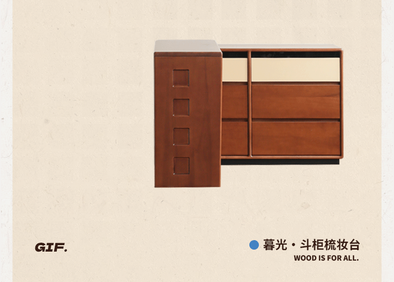 Tulipwood Solid Wood Bauhaus Style Vanity Table.