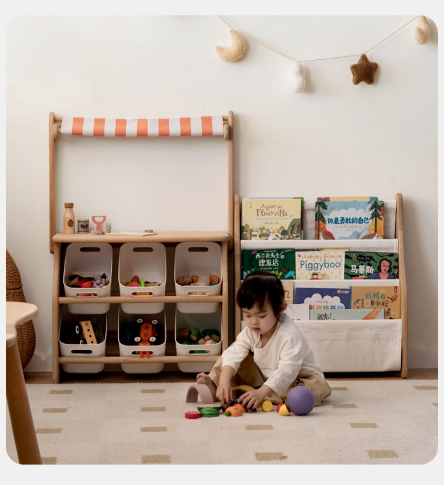 Poplar Solid Wood Kids Book, Toy Combination Storage Rack