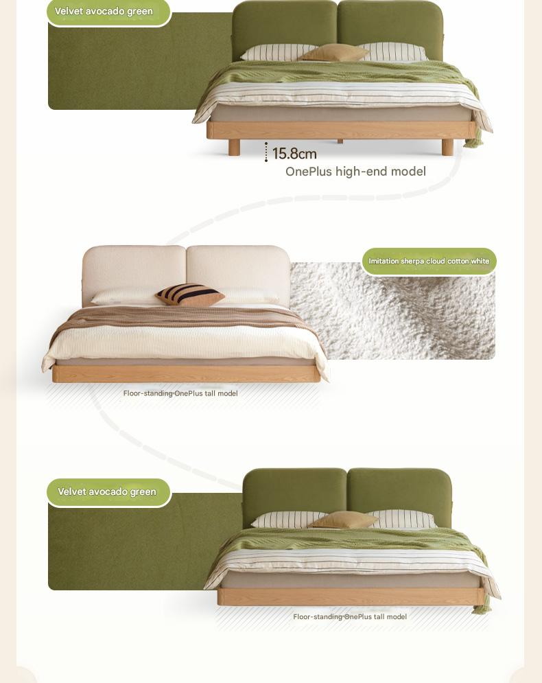 Oak Solid Wood Lamb Fleece Soft Suspension Cream Bed