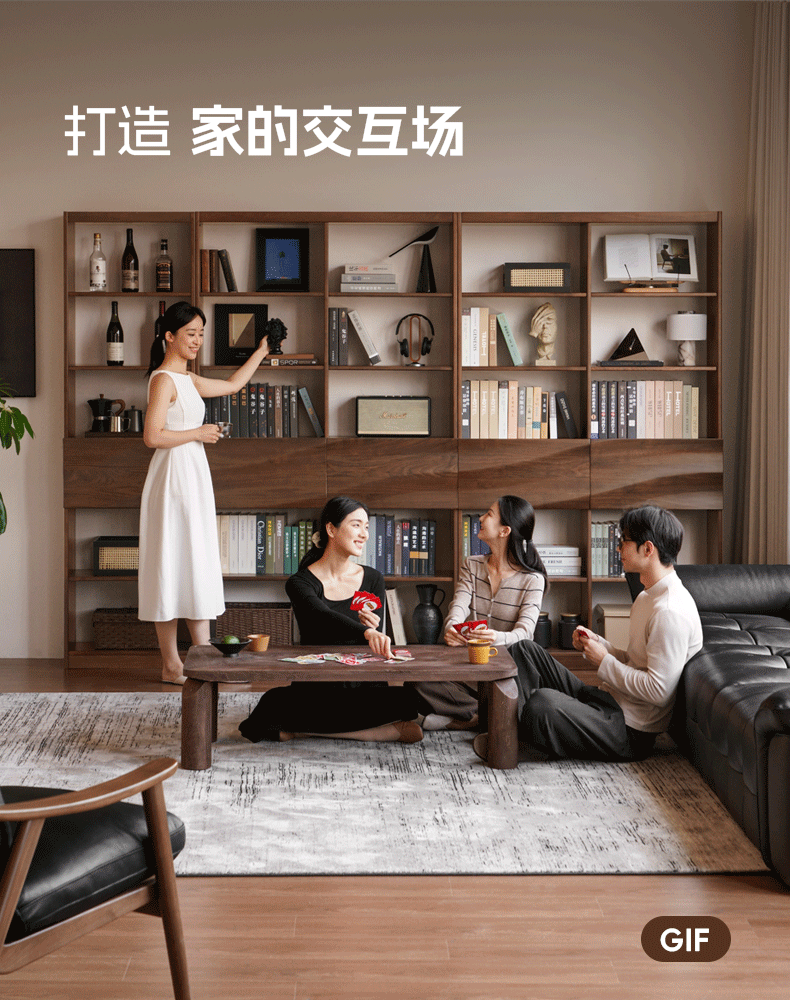 Black Walnut Solid Wood Bookshelf with Combination Storage and Display Shelves