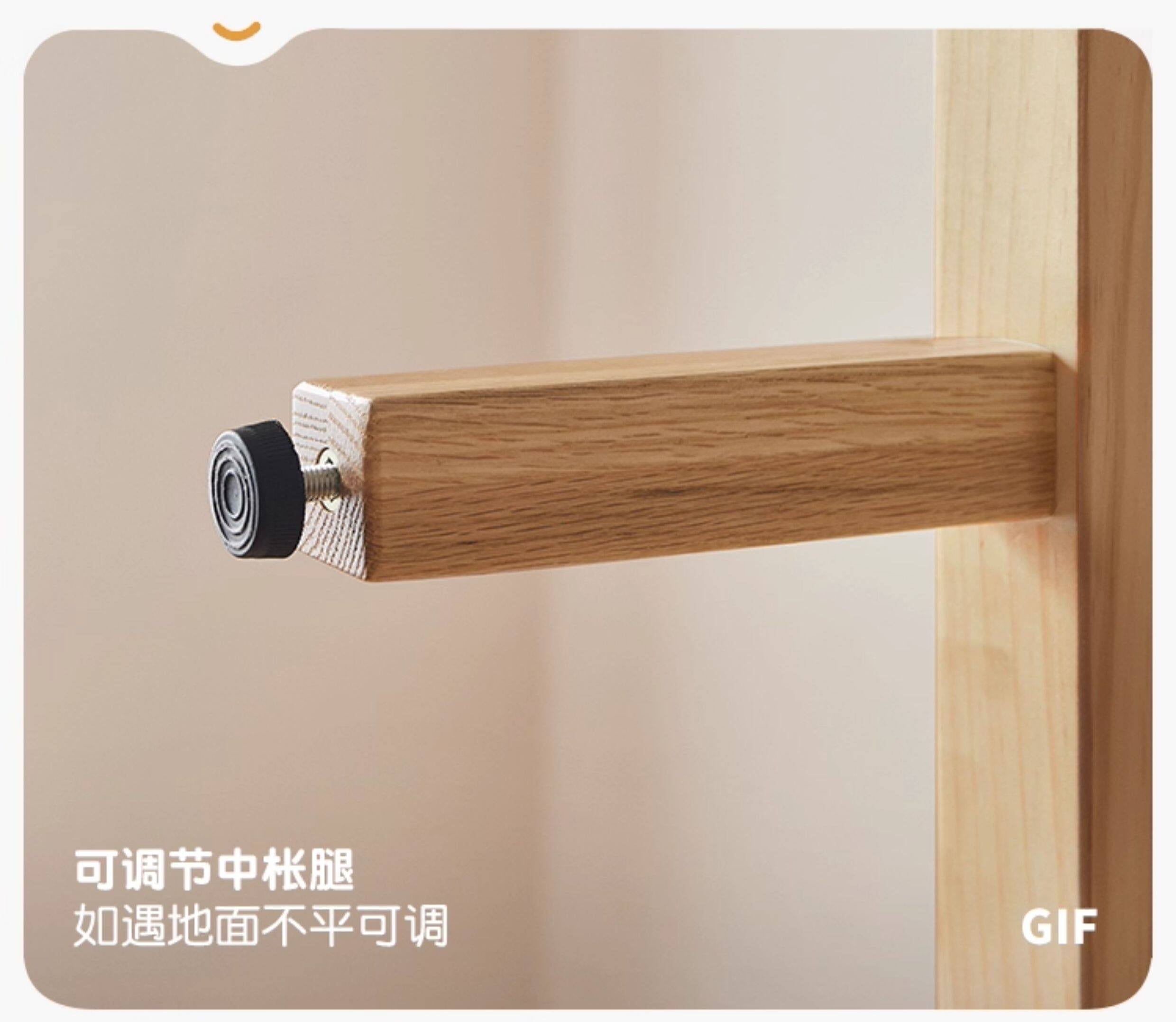 Beech Solid Wood Upholstered King Bed — Soft Headboard with Fabric Upholstery