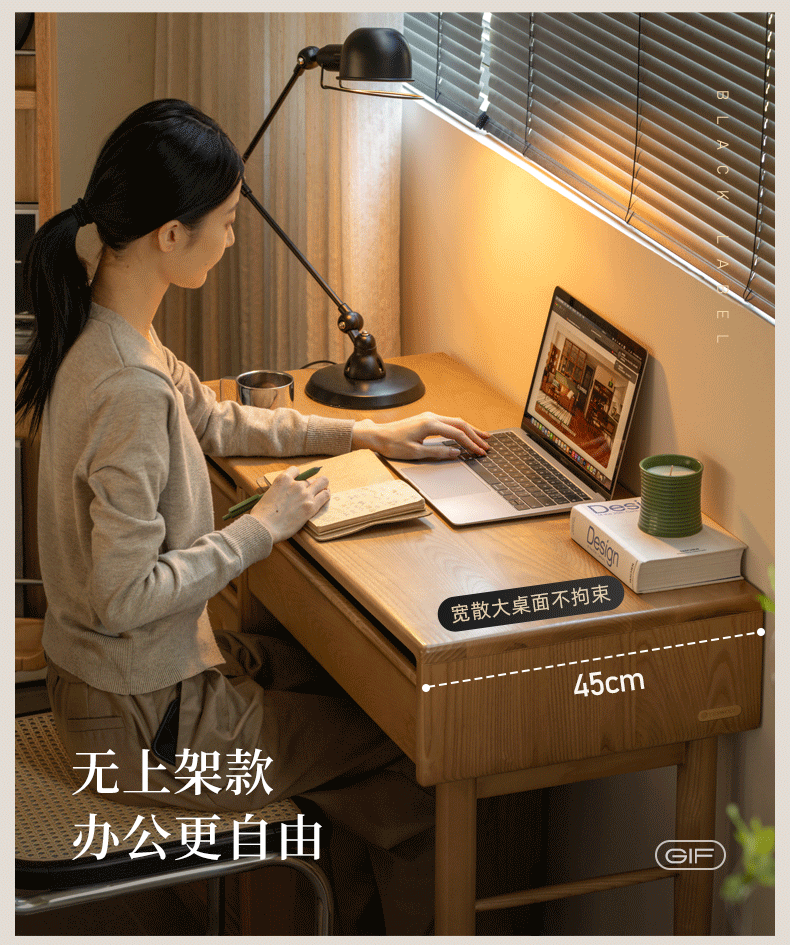 Ash Solid Wood Modern Multifunctional Vanity Table