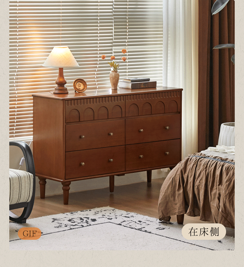 Poplar Solid Wood Medieval Style French Retro Six-Drawer Chest