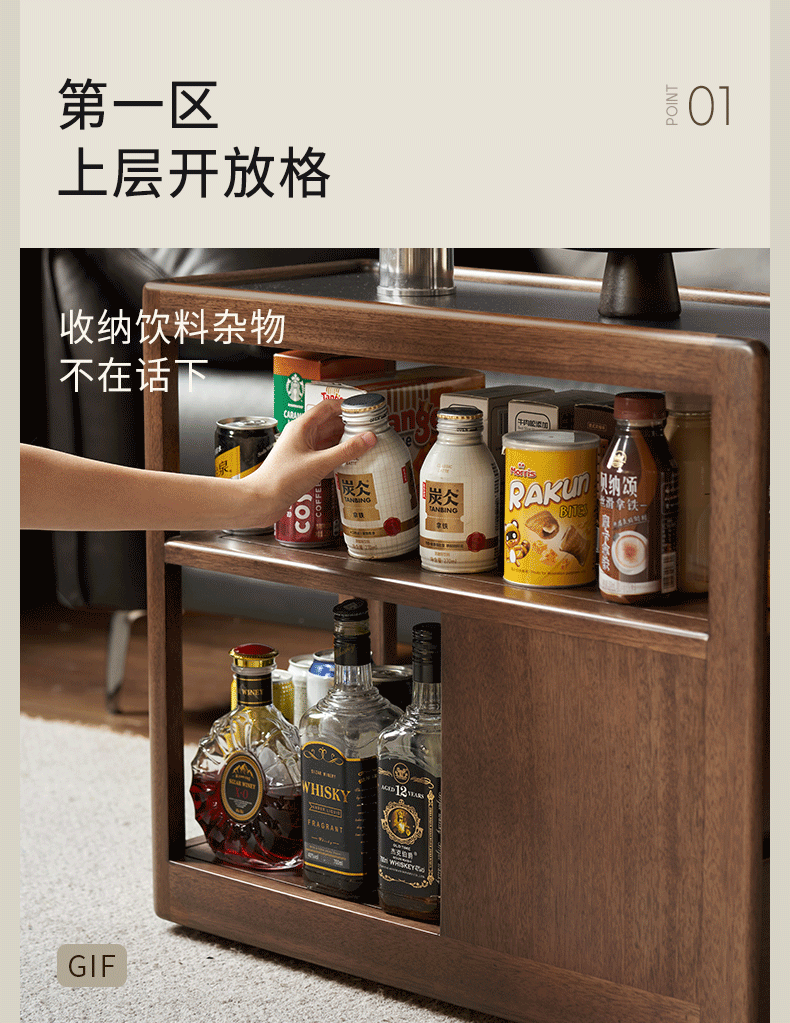 Sandalwood Solid Wood Italian Style Light Luxury Rock Board Side Table