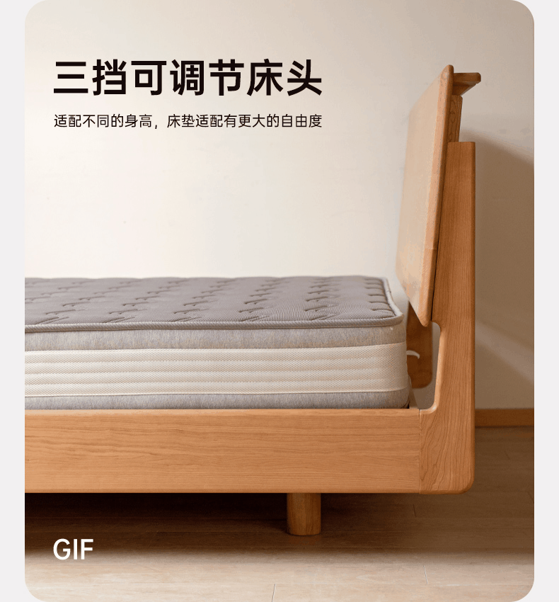 Cherry Solid Wood Bed Modern Style