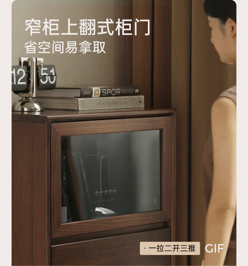 Black Walnut Solid Wood Italian Light Luxury Side Cabinet