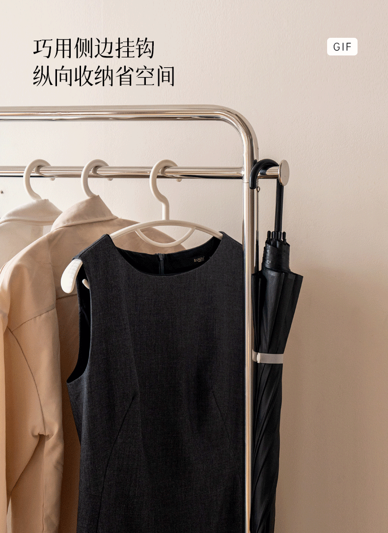 Solid Rubberwood Modern Minimalist Hanger