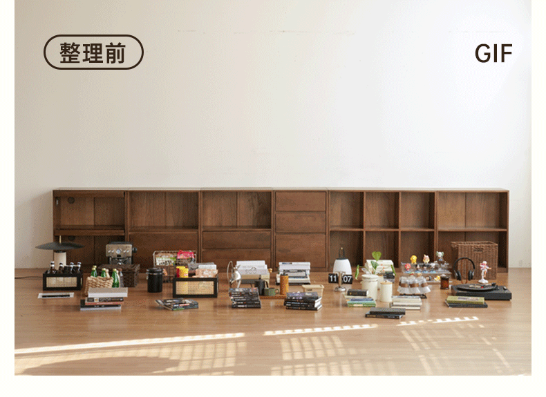 Solid Rubberwood Wall-Mounted Combination Bookcase