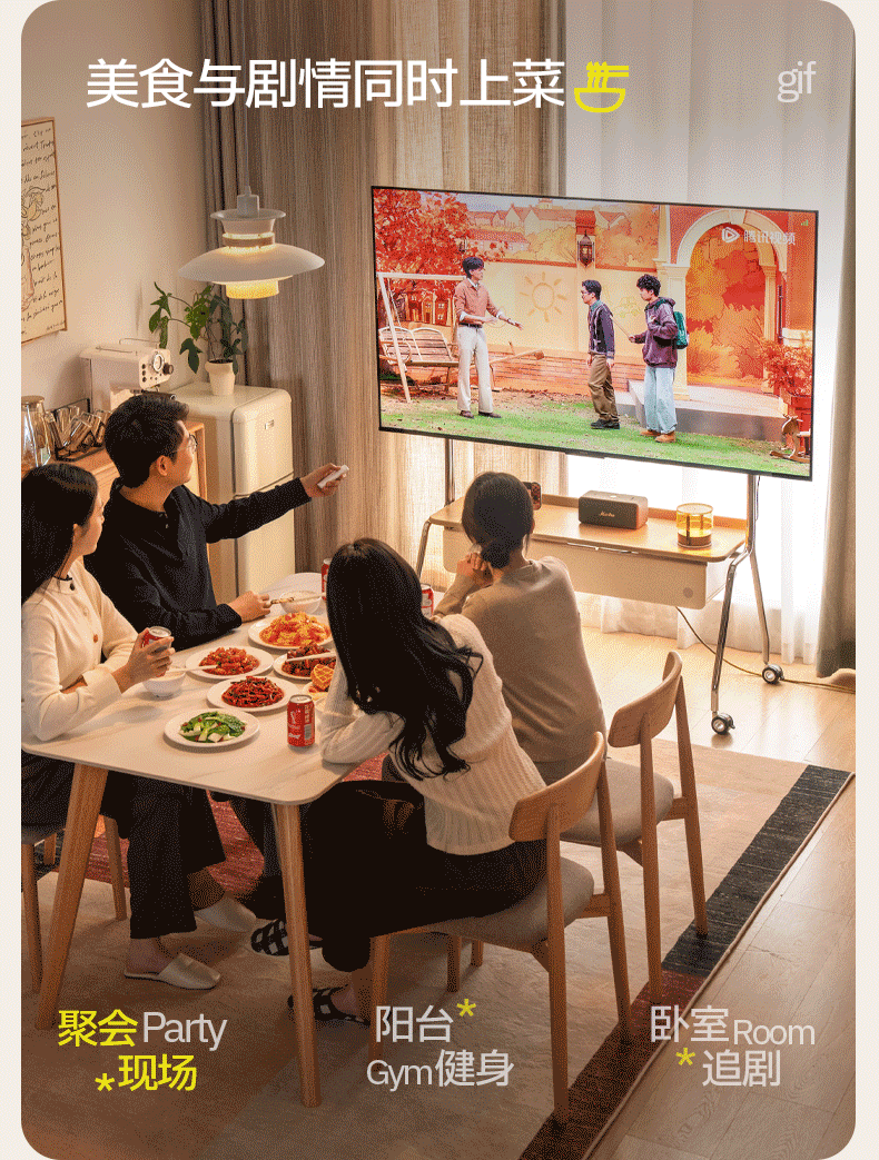 Beech Solid Wood Floor-Standing TV Stand with Modern Minimalist