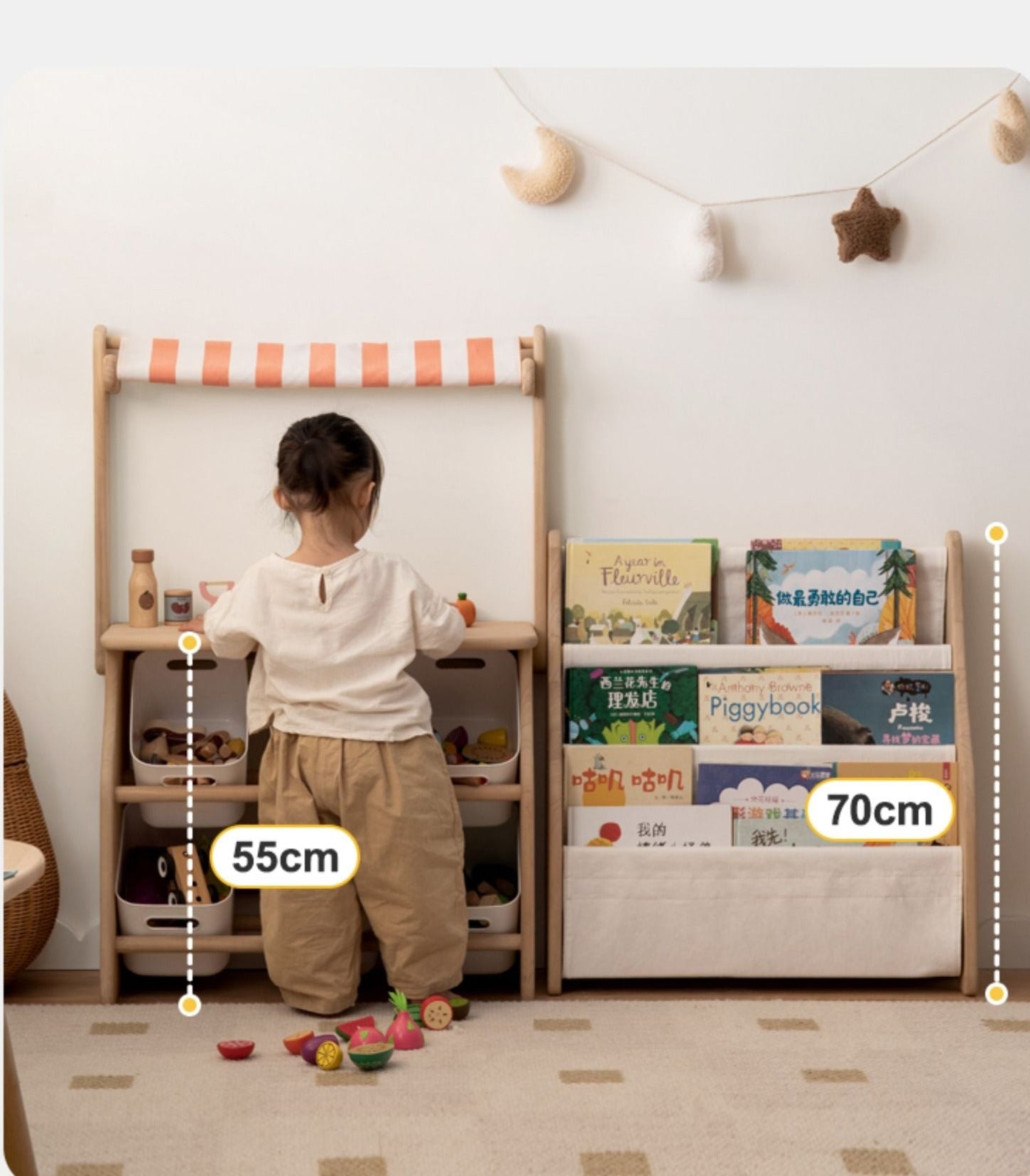 Poplar Solid Wood Kids Book, Toy Combination Storage Rack