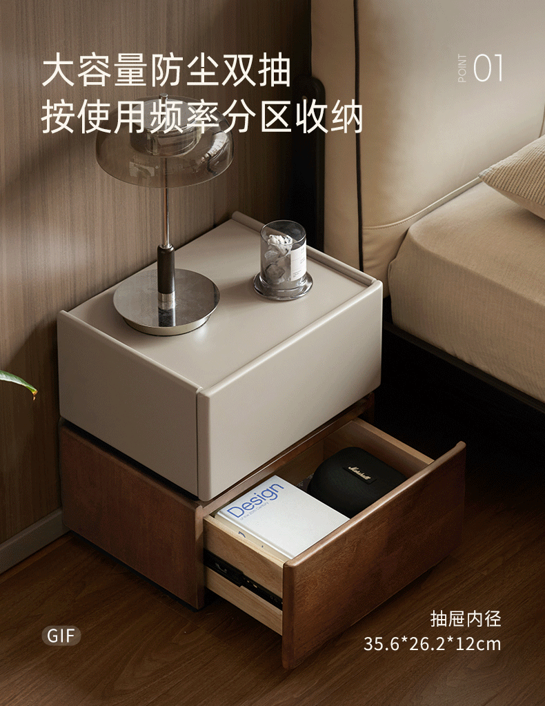 Rubberwood Solid Wood Bedside Cabinet with Modern Simple Storage