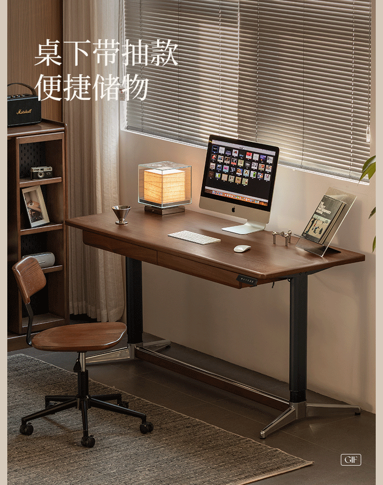 Black Walnut, Oak Solid Wood Lift-Top Office Desk