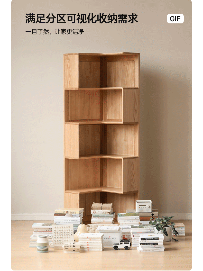 Oak Solid Wood Corner Bookshelf with Floor-Standing Storage Cabinet