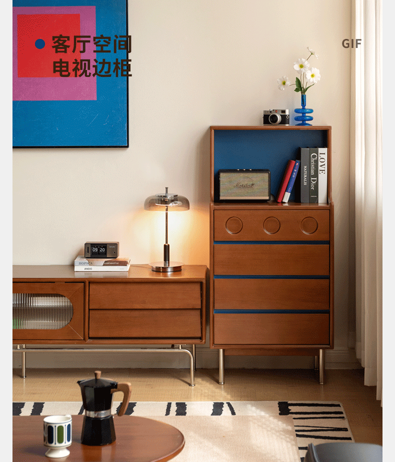 Poplar Solid Wood Middle-Age Edge Cabinet Storage.