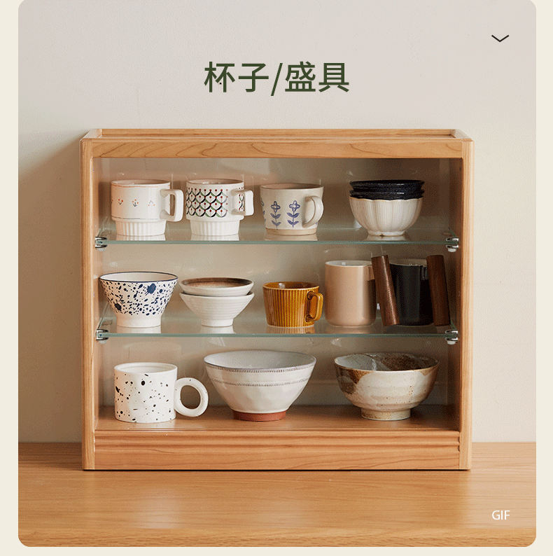 Cherry Solid Wood Glass Sliding Door Storage Cabinet.