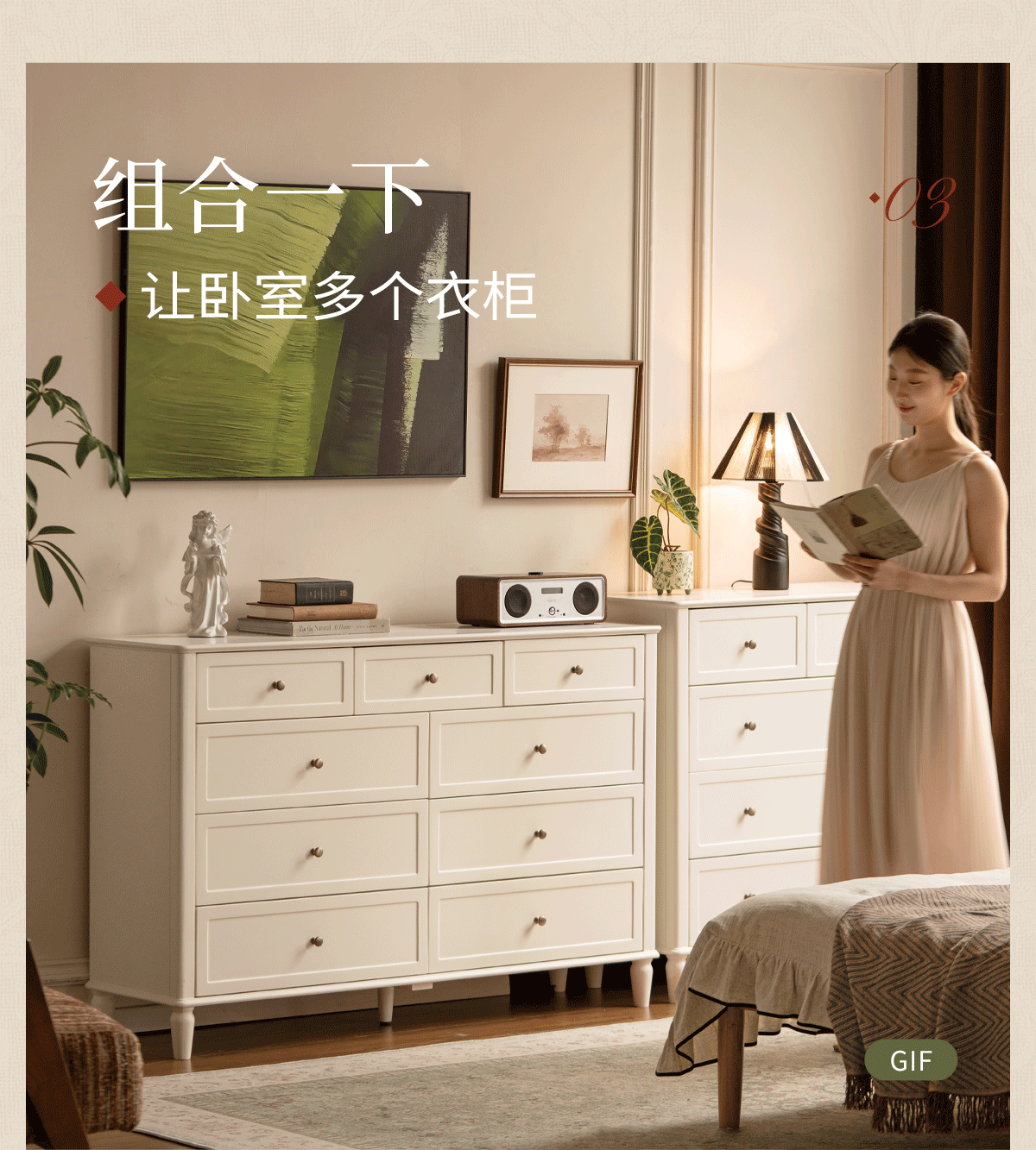 Rubberwood Solid Wood Bedroom Dresser with Elegant White Finish