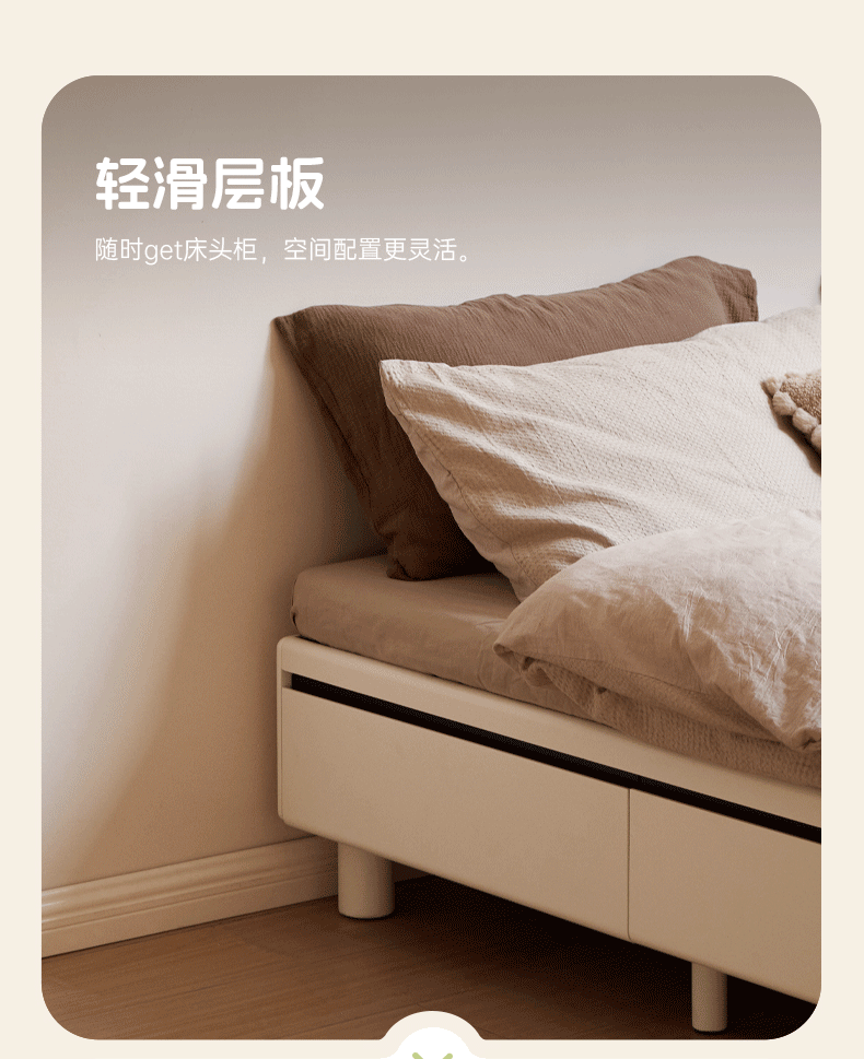 Rubberwood Solid Wood Platform Bed, Headboard-Free Box Bed