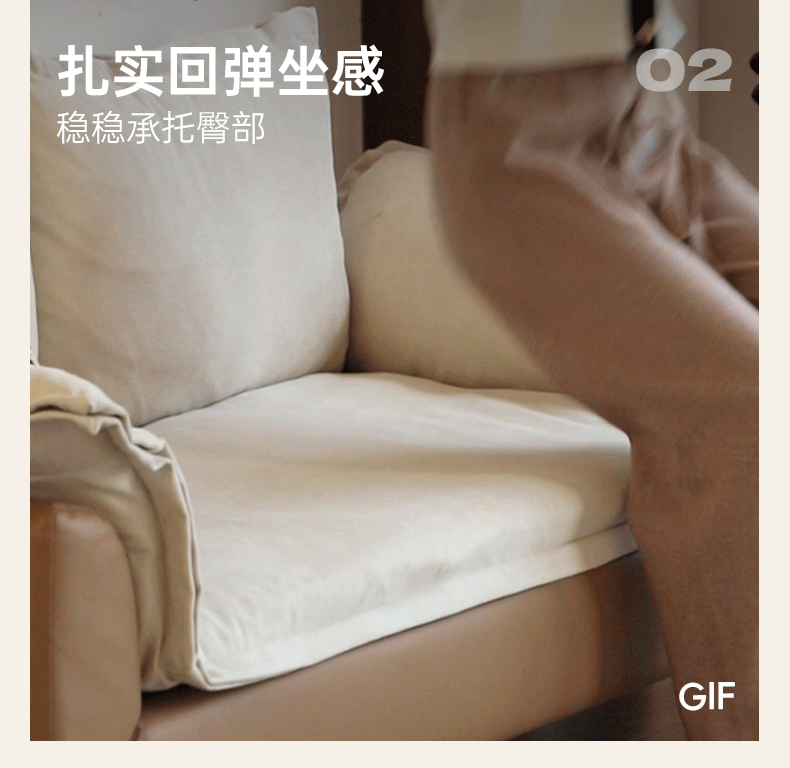 Fabric Straight Sofa Modern Simple,