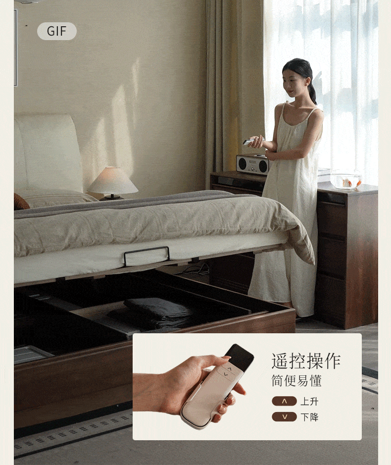 Black Walnut Solid Wood Italian Luxury Leather Bed