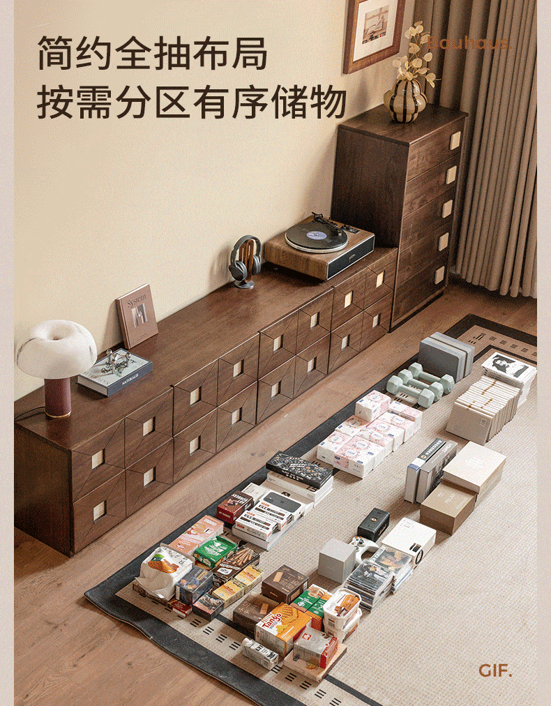 Sandalwood Solid Wood Vintage TV Cabinet with Floor Standing and Storage Space