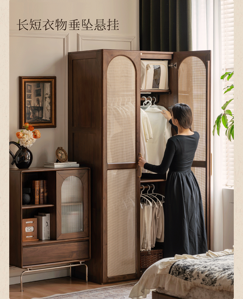 Black Walnut Solid Wood Wardrobe In Vintage Style
