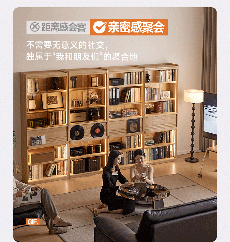 Oak Solid Wood Display Bookcase with Wall-Mounted Option and Storage Cabinet