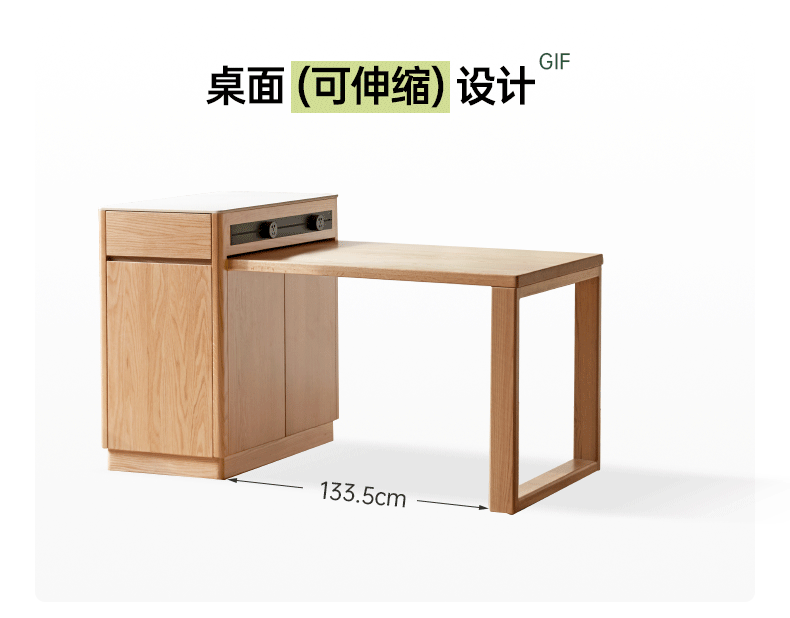 Oak Solid Wood Telescopic Island Rock Plate Dining Table