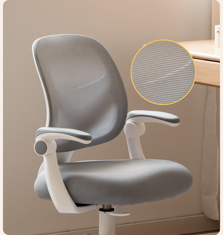 Children's Lifted and Adjusted Chair.