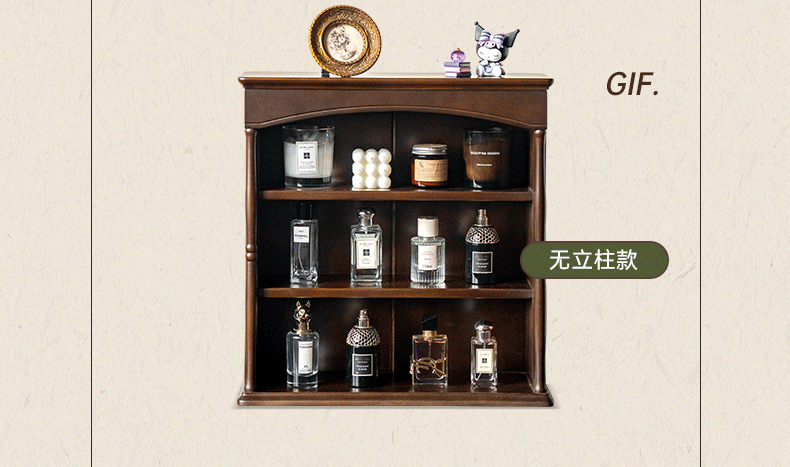 Poplar Solid Wood Wall Cabinet