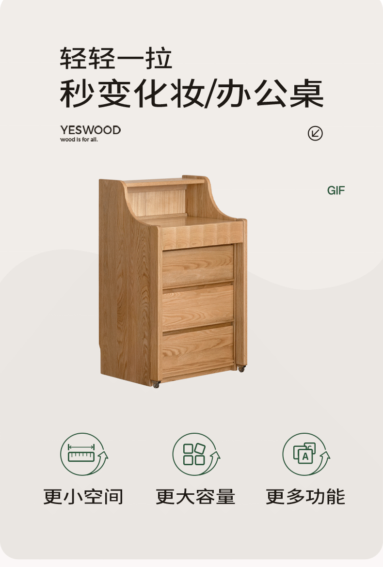 Oak Solid Wood Telescopic Vanity Table